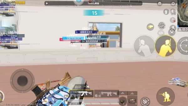 和平精英辅助【雪花直装V6.0】透视自瞄 人物加速 车辆加速 显示名字